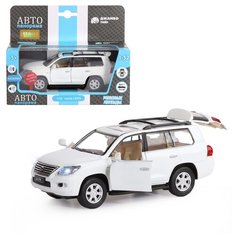 Машинка детская, металлическая, инерционная, Автопанорама, коллекционная, 1:32, Lexus LX570, белый, свет, звук, открываются двери.