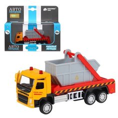 Машинка детская, металлическая, инерционная, Автопанорама, коллекционная, VOLVO FM "Мусоровоз", масштаб 1:72, цвет желтый, открываются двери