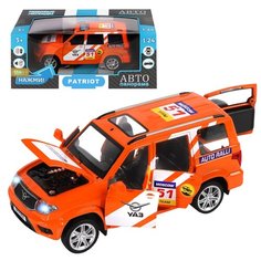 Машинка детская, металлическая, инерционная, Автопанорама, коллекционная, УАЗ "PATRIOT", масштаб 1:26, RALLY, открываются 4 двери, капот.