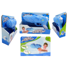 Водное оружие. Аквабластер, в коробке, 500мл, Abtoys S-00181