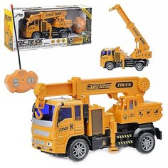 Строительная техника р/у Oubaoloon 27 MHz, в коробке (QH44-3)