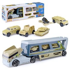 Автовоз Oubaoloon с 5 моделями военной техники, на батарейках, в коробке (P908-A1)