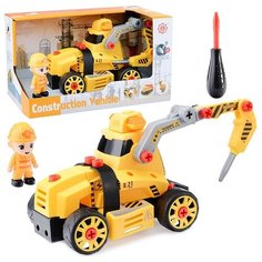 Машина-конструктор Oubaoloon "Строительная техника", 37 элементов, с отверткой и фигуркой строителя, в коробке (QL6009C-4)