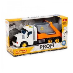 Машинка инерционная Полесье PROFI Контейнеровоз оранжевый, со светом и звуком (в коробке)