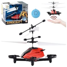 Вертолет Oubaoloon на батарейках, индукционный, в коробке (2670B)