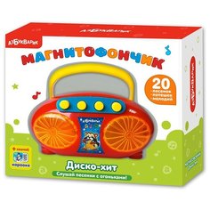 Азбукварик "Азбукварик" Диско-хит (Магнитофончик) 281773