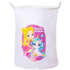 Корзина с завязками «Весело играем» Единорог, 45х35 см Школа талантов