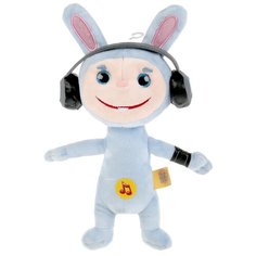 Игрушка мягкая озвученная Мульти-Пульти "Зайка большой" 21 см