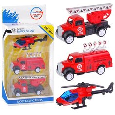 Пожарный набор Oubaoloon "Пожарная служба", с вертолетом, в коробке (LS05-3)