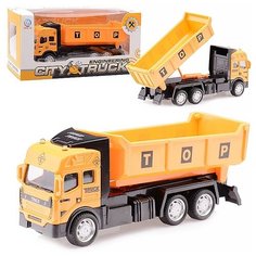 Машина Oubaoloon "Строительная техника", инерционная, в коробке (662A)