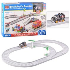 Автотрек Oubaoloon 11 деталей, машинка, фигурка водителя, в коробке (KD533-1C/08481)