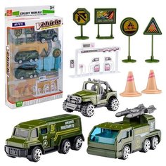 Набор военных машин Oubaoloon с заправочной станцией и дорожными знаками, в коробке (YD6610-D)