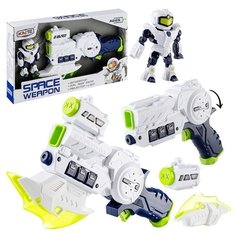 Бластер Oubaoloon на батарейках, в коробке (KT218-10)