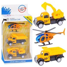 Набор машин Oubaoloon с вертолетом, в коробке (LS03-3)