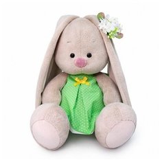 Мягкая игрушка BUDI BASA Зайка Ми в платье в горох и ромашка (малый) 25 см