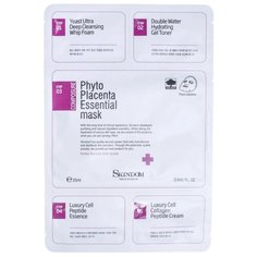 Skindom Маска для лица премиум класса "5 шагов" антивозрастная 5 Step Mask Sheet (Anti-wrinkle),34 мл