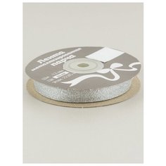 Лента с люрексом 12 мм.(уп. 22,85 м.), IDEAL, серебро