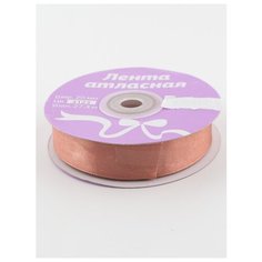 Лента атласная 3/4" 20мм.(уп.27,4 м.), IDEAL, 3123 гр.розовый