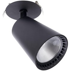 Светильник трековый, спот Feron, серия AL181, 41006, 30W, LED