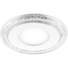 Светильник встраиваемый Feron, серия AL2330, 29587, 9W, LED