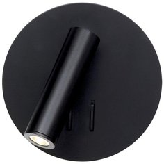 Спот Loft it Floadow LOFT2018-BL LED 9W