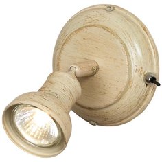 Спот Lussole SOBRETTA GRLSL-2501-01 1x5,5Вт GU10