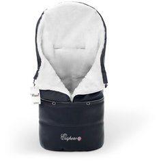 Конверт-мешок Esspero Transformer Arctic 105 см black