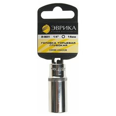 Торцевая головка глубокая Эврика ER-90311H