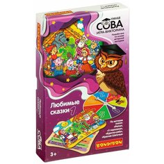 Настольная игра BONDIBON Умная Сова. Любимые сказки 1 (ВВ4835)