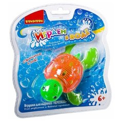 Игрушка для ванной BONDIBON Играем в воде. Черепаха для ныряния (ВВ2438) зеленый/оранжевый