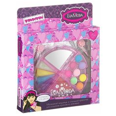 Набор косметики BONDIBON Eva Moda (ВВ2266)