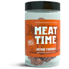 Лакомство MEAT TIME для Собак Легкое говяжье Хрустящие кубики мелкие 90г
