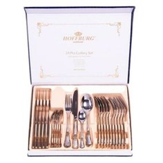 Набор столовых приборов Hoffburg Elegance HB-24708GS 24 предмета