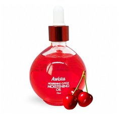 Масло для ногтей и кутикулы "Awista" вишня, 75мл.
