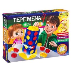 Настольная игра Фортуна Перемена 4 Ф86619