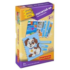 Игра- головоломка Bondibon "Посчитай-ка" (ВВ4335)