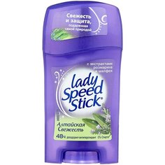 Lady Speed Stick дезодорант-антиперспирант, стик, Алтайская свежесть с экстрактами розмарина и шалфея, 45 г