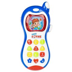 Развивающая игрушка Bondibon "Мини сотик", пластик (ВВ4542)