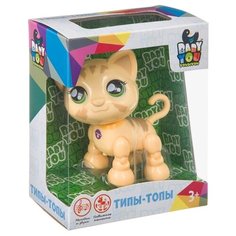 Интерактивная игрушка Bondibon "Котёнок" (ВВ4319)