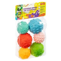 Игрушка развивающая BONDIBON сенсорные мячики «КАК ТРОГАТЕЛЬНО!», планета, 6 шт. (ВВ4900)