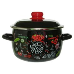 Кастрюля Appetite Gazpacho 3.0л сферическая, 1RC181M эмаль