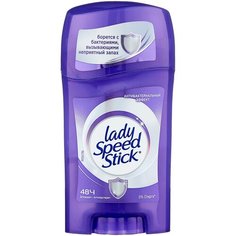 Lady Speed Stick дезодорант-антиперспирант, стик, Антибактериальный эффект, 45 г