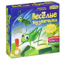Настольная игра Фортуна Весёлые кузнечики