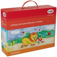 ГАММА Набор для рисования и лепки Мультики 12 предметов (250620201) Gamma