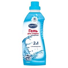 Гель для стирки Тайфун 2 в 1 с пятновыводителем, 0.98 л, бутылка Taifun