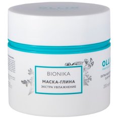 Маска-глина BIONIKA для ухода за волосами OLLIN PROFESSIONAL экстра увлажнение 200 мл
