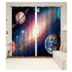 Фотошторы "Расстановка планет" 145*260 2шт. Блэкаут Сирень