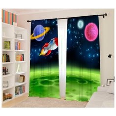 Фотошторы для детской "Вокруг планеты", 145*260 2шт Сирень