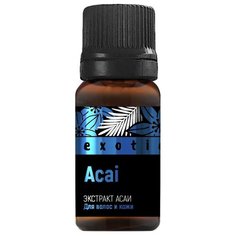 Усилитель косметических средств для волос и кожи Экстракт Асаи Pharma Group