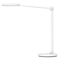 Умная настольная лампа xiaomi mijia led lamp pro white MJTD02YL